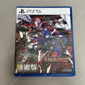 PS5 진여신전생5 벤전스 코드사용 택포
