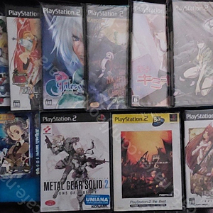 PS2 몇가지 판매
