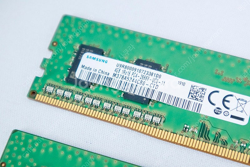삼성 DDR4 4GB x 2개 (2666MHz) 메모리--1