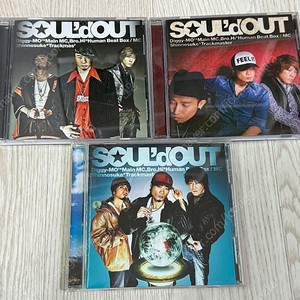 일본 힙합그룹 SOUL'd OUT 소울드아웃 앨범
