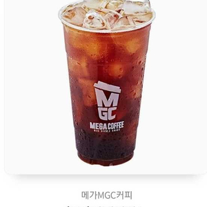 메가커피 아이스 아메리카노 9잔 팝니다