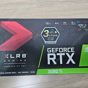 PNY RTX3080TI 팝니다.