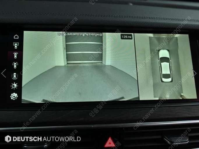 중고차 기아 K7 프리미어 하이브리드 노블레스 20년형 67,000키로 중고차전액할부 ★ 여유자금 ★ 수원 ★ 이미지