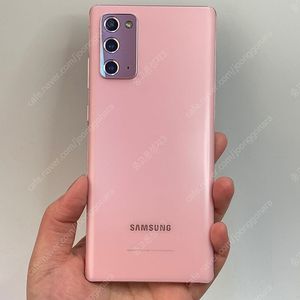 72406(울산중고폰) 갤럭시노트20 핑크 256GB 판매합니다 25만원 텔레그램OK