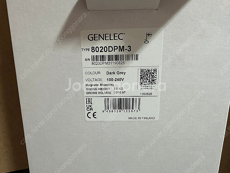 제네렉 GENELEC 8020D 스피커 1조(신동품)--1