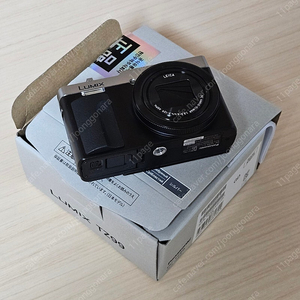 파나소닉 루믹스 LUMIX DC-TZ99 디지털 카메라 실버