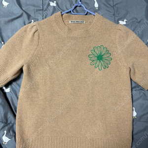 마르디 메크르디 반팔 니트