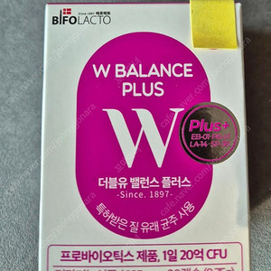 유산균