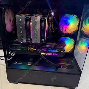 게이밍 pc 판매 새상품급 컴퓨터 rtx4070 ti super 9600x