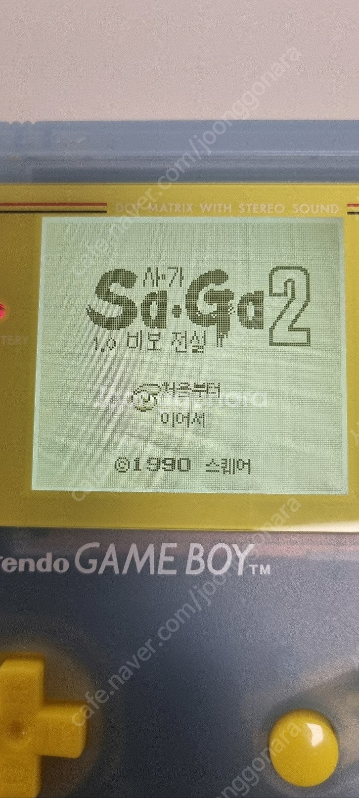 게임보이 GB 냉장고 퍼니플래잉 개조품--6