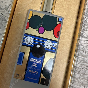 메모파리 포토벨로 로드 75ml