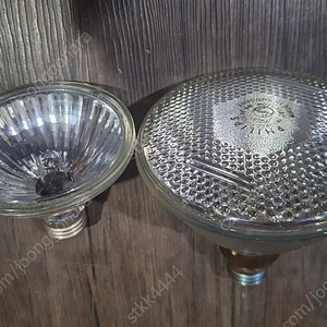 Par38 할로겐램프 필립스 120W 1개/오스람 par30 75w 1개