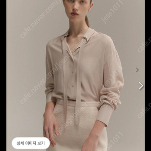 Sie 시에 비앙 타이 칼라 블라우스 택달린 새상품 (배송포함) 85000
