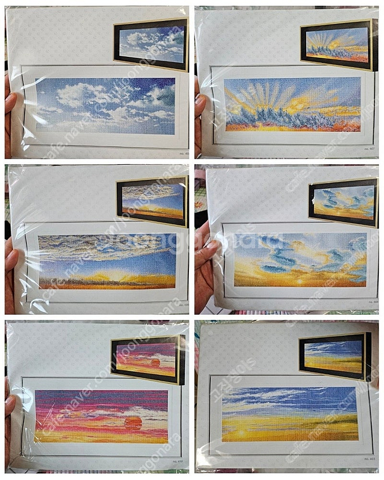 테아구브너 킷 수입킷--0