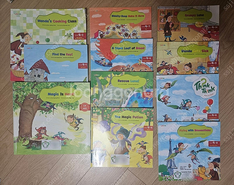 아이가르텐 영유 1년차 교재 (원더스, AR Book,...--4