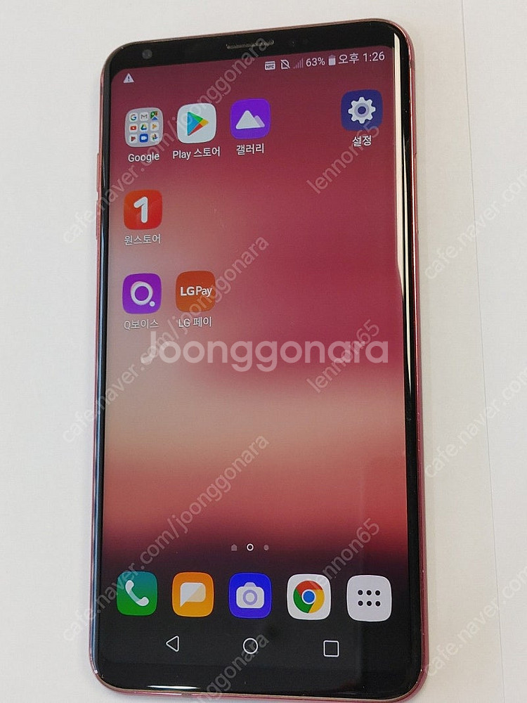 LG V30 (64GB) 팝니다.--1