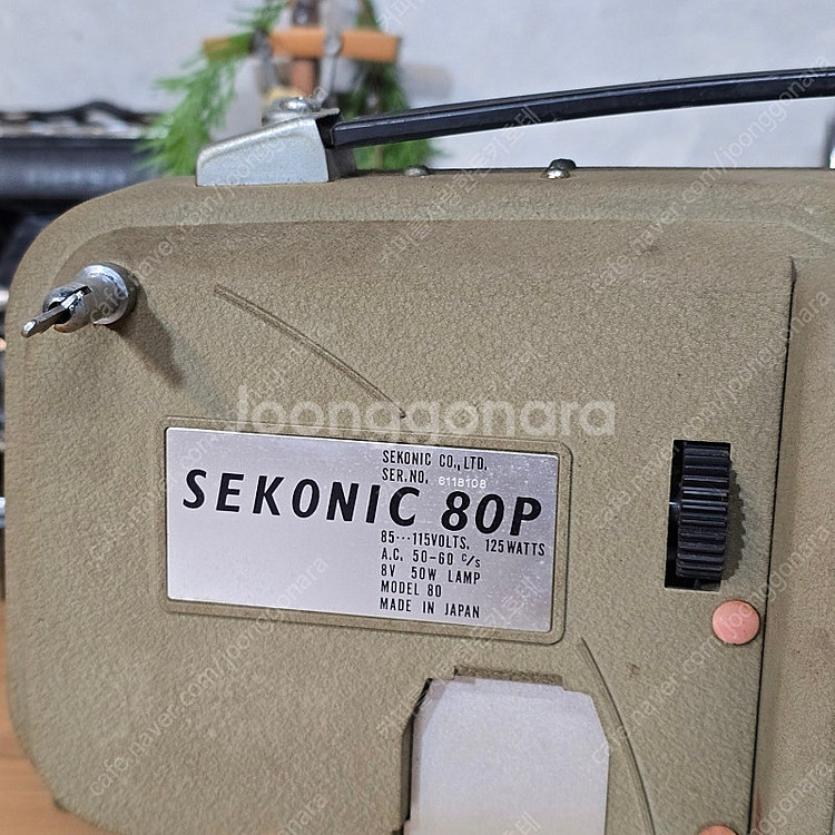빈티지 8mm 영사기와 카메라 판매합니다.--8
