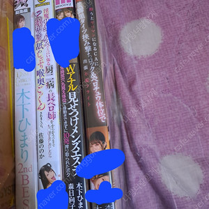 Avdvd