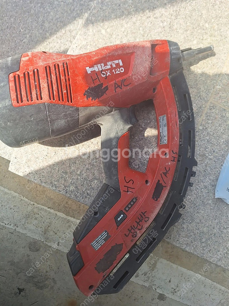 힐티gx120 타정기--0