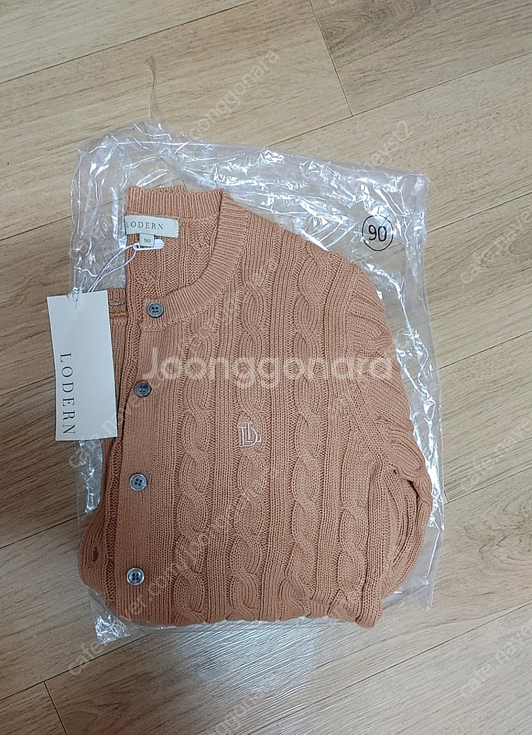 로던 여성 가디건 베이지90 새것--1