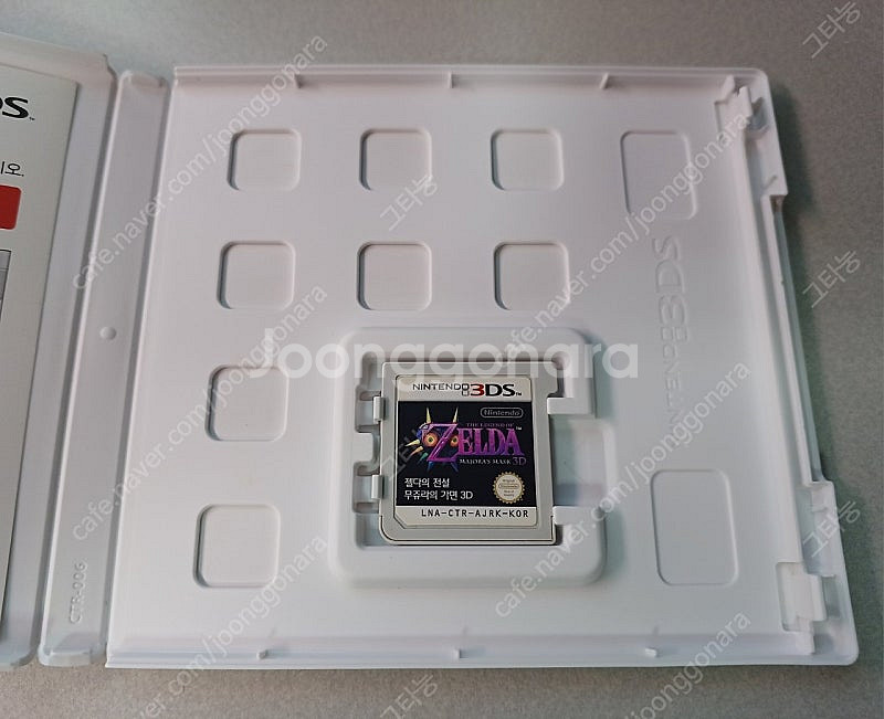 닌텐도 3DS 젤다의 전설 무쥬라의 가면--2