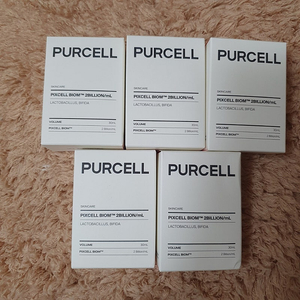 퍼셀 픽셀바이옴 30ml 새상품 무료배송