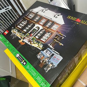 레고 아이디어 나홀로 집에 21330 새상품