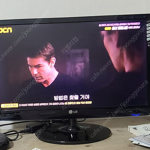 LG 풀HD 모니터 T.V 27인치