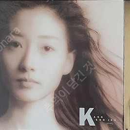 미개봉 강수지 lp음반 올려 봅니다 0419