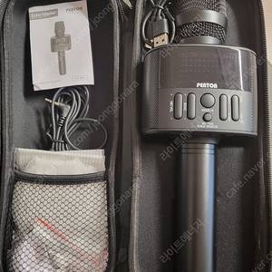 펜톤 블루투스 노래방 마이크