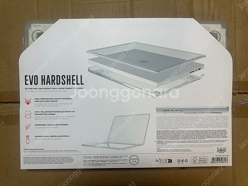 맥북 프로(MacBook Pro) 16인치 M3 12코...--8
