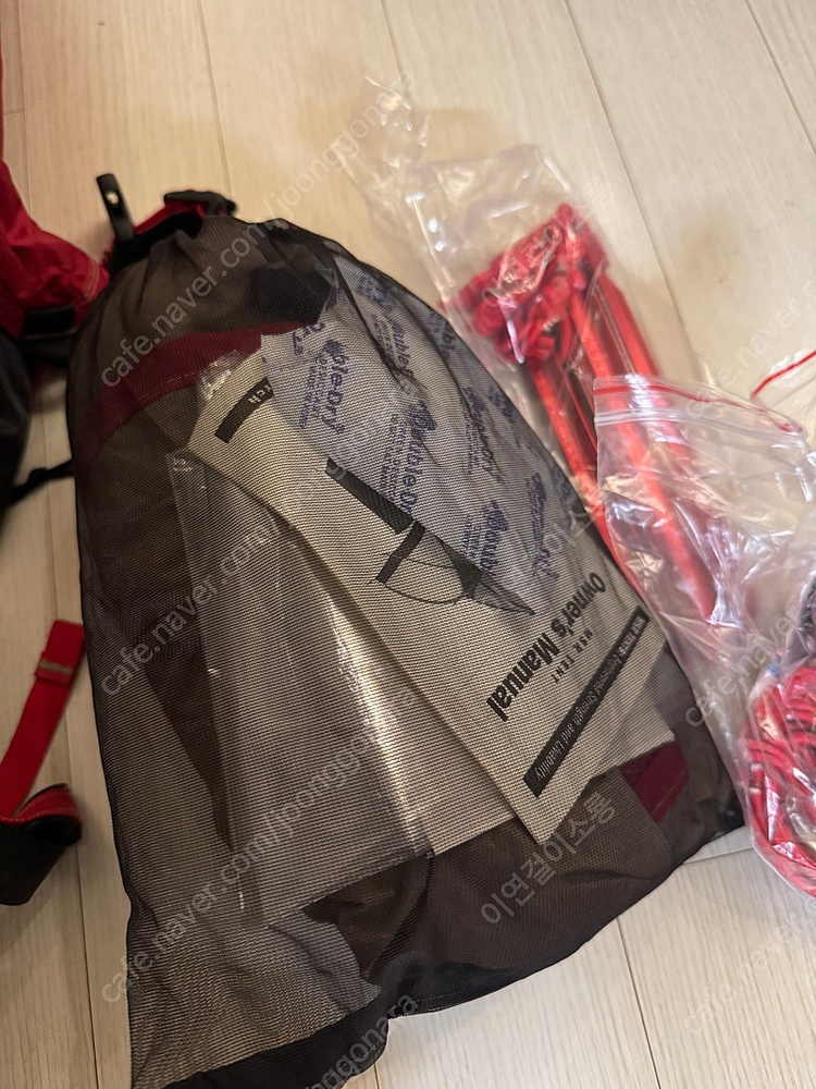 msr velo(벨로) 그레이텐트 이미지