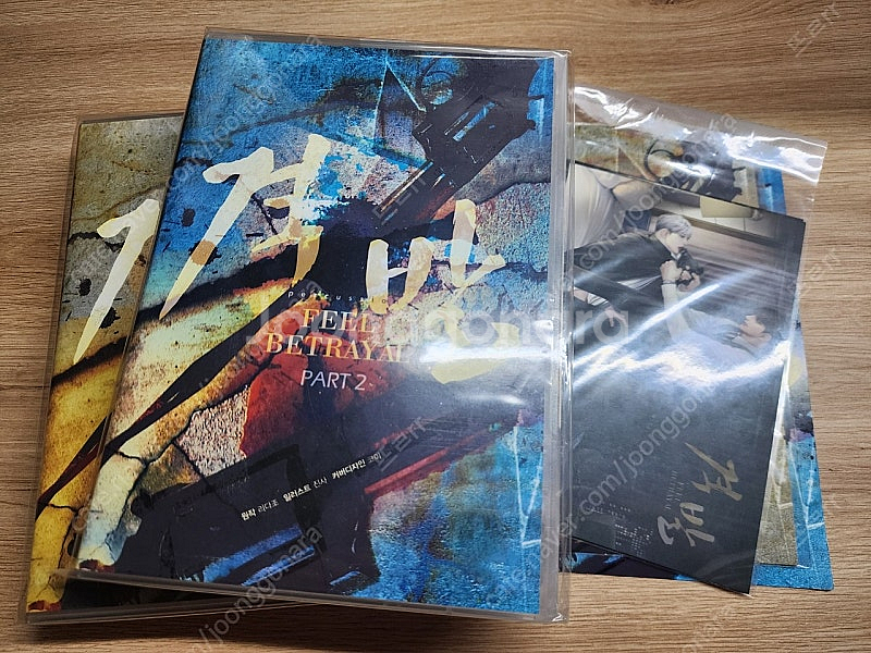 blcd 드씨 야해 격발 1,2편 예약판+소설+바다라 ...--0