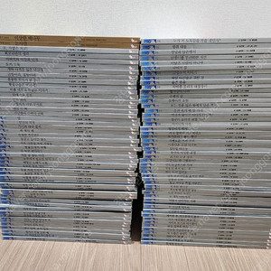 오르다 작은철학자 101권