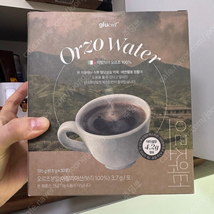 글루컷 오르조 워터 59포 판매합니다