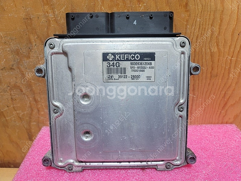 (중고) i30 중고품 ECU 중고품 (바로시동가능제품...--0