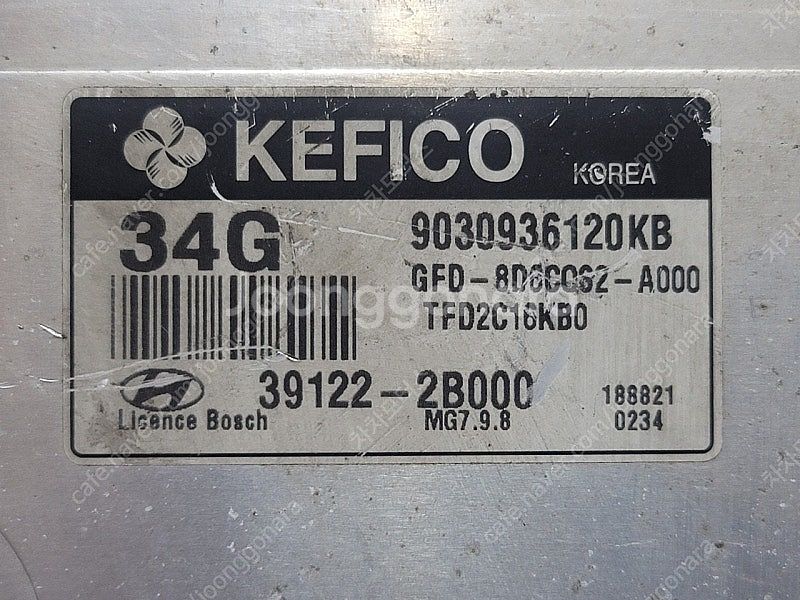 (중고) i30 중고품 ECU 중고품 (바로시동가능제품...--1