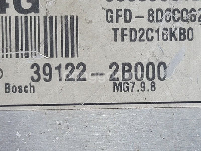 (중고) i30 중고품 ECU 중고품 (바로시동가능제품...--2