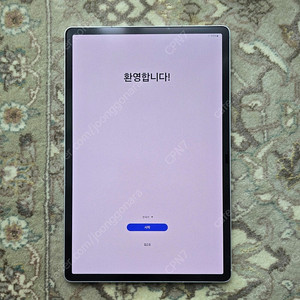 갤럭시탭 S10 플러스 256G 실버 SS급 박스셋 판매합니다.(케이스, 필름)