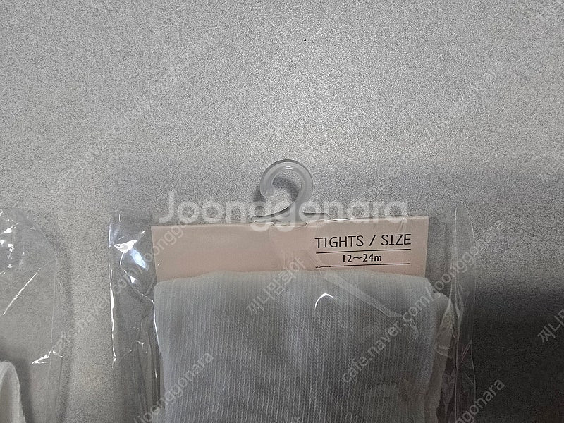 (새상품)밍크뮤 해피프린스 아기스타킹 아기타이즈 돌--2