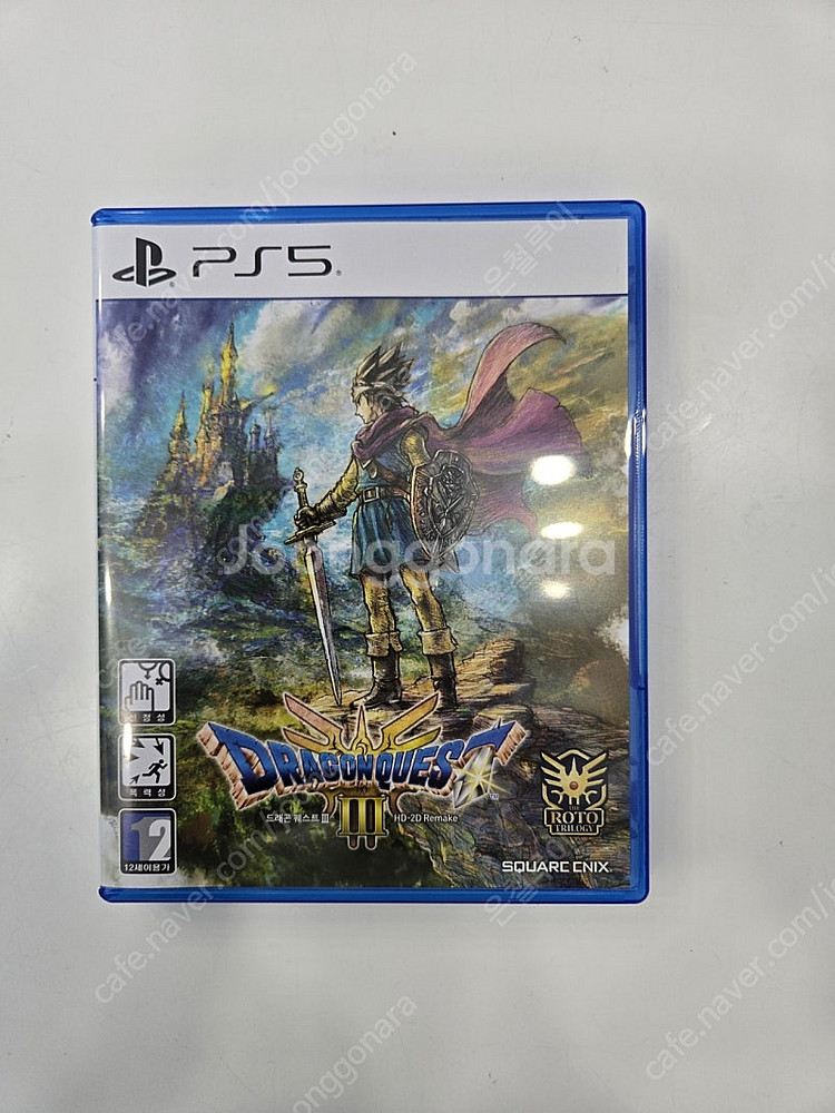 ps5 드래곤퀘스트 리메이크 판매합니다--0