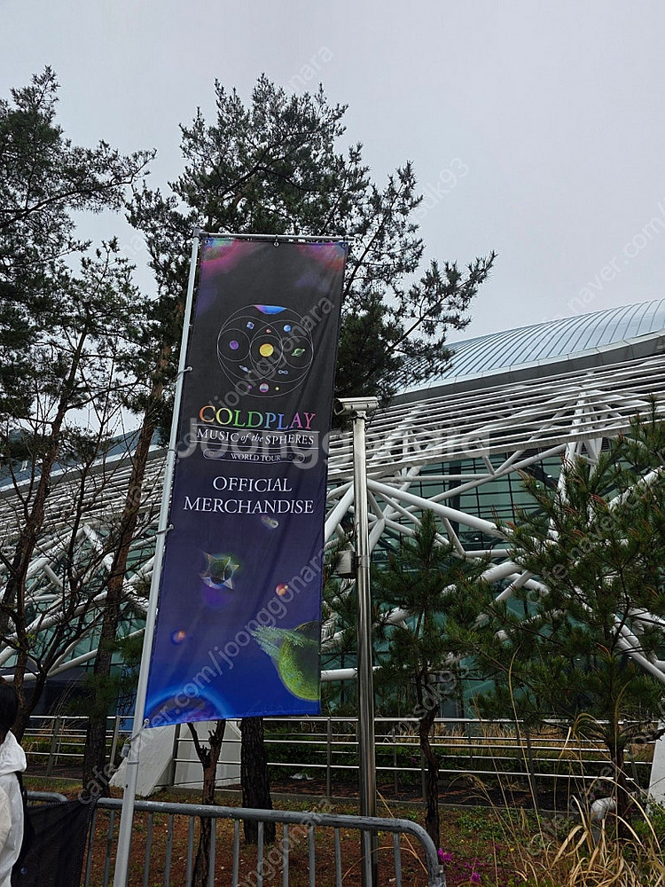 [삽니다] 콜드플레이 4.19 토 스탠딩1석 구해요--0