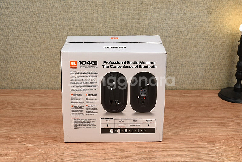 JBL 104BT 블루투스 모니터 스피커(미개봉 새제품...--1