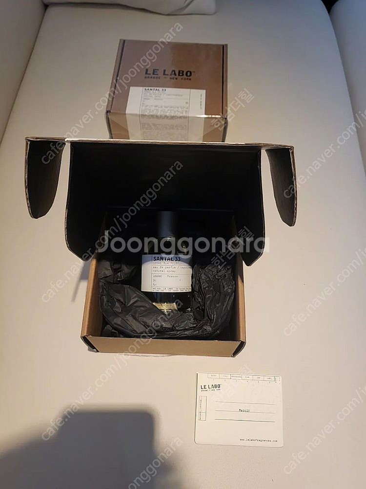 르라보향수 상탈33 100ml 새제품 팝니다--4