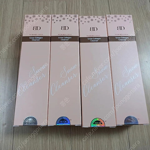 블랑두부 폼 클렌저 개당14000원