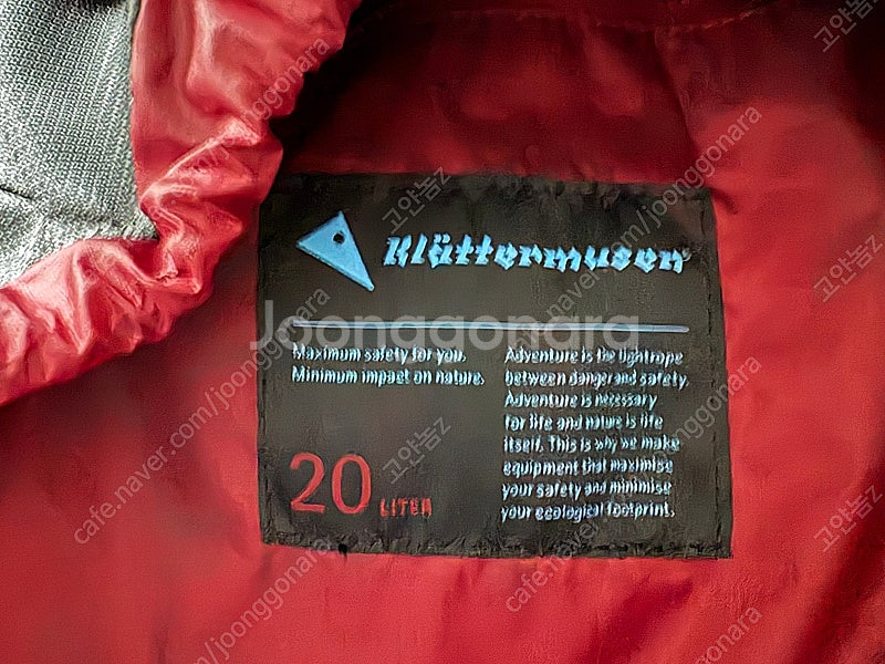 클라터뮤젠 델링20 백팩--5