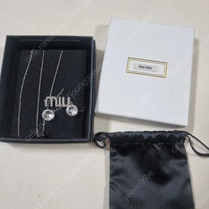 미우미우 목걸이