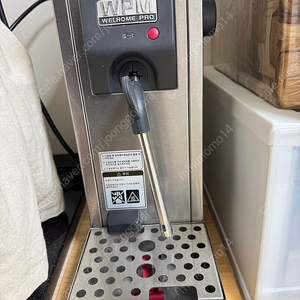 WPM MS-130KR 우유스팀기