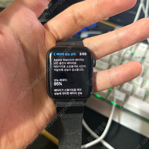 애플워치 se 44mm 상태a급 취준생이라 판매