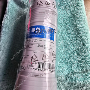 8인치쿠쿠정품 카본복합정수기필터 2 3만원